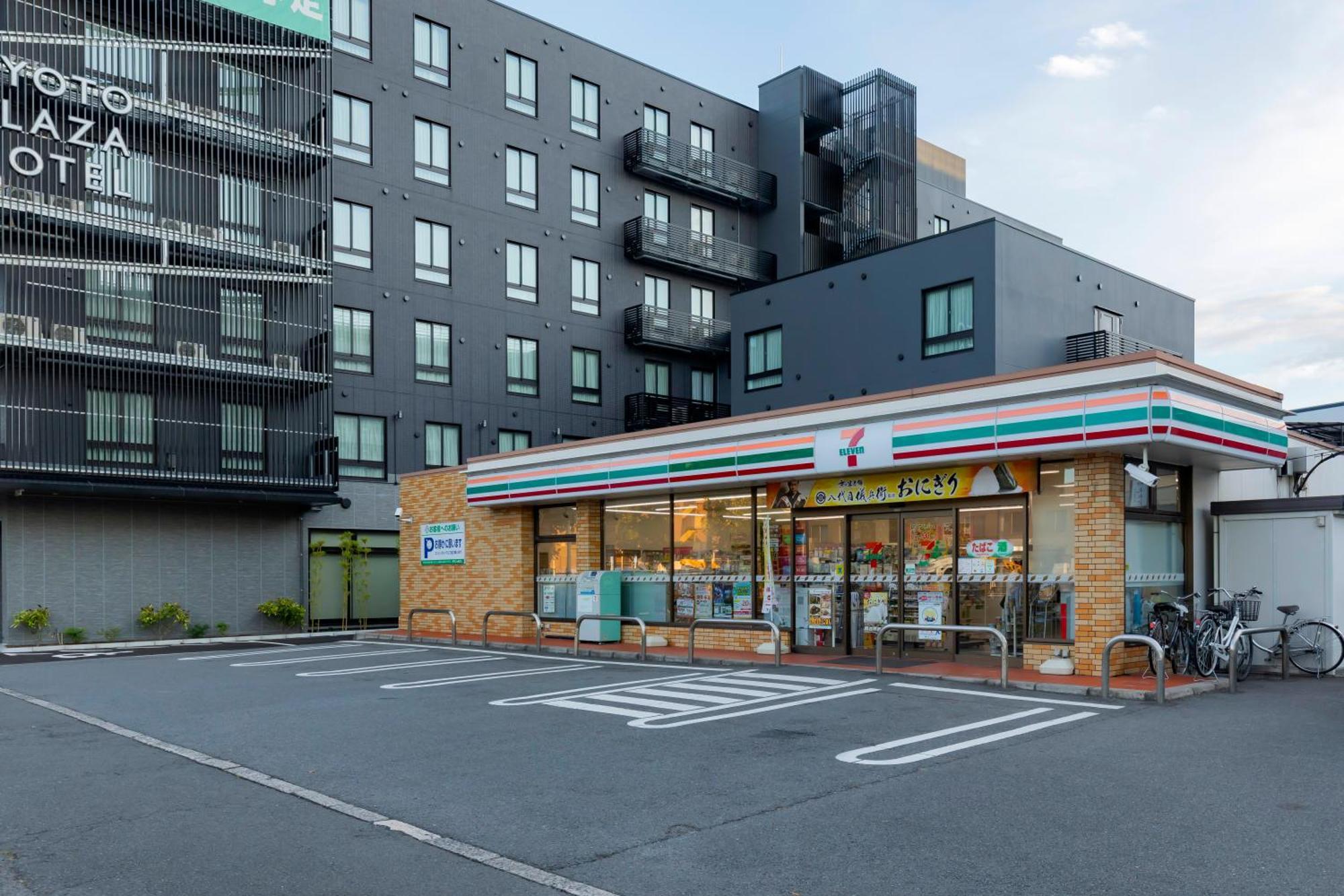 Kyoto Plaza Hotel Kintetsu Jujo ภายนอก รูปภาพ